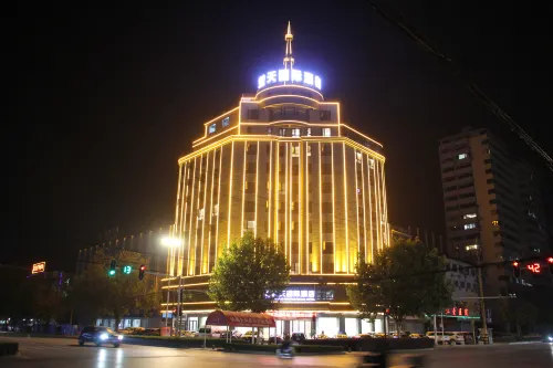 Wuxue Chutian International Hotel - parking
