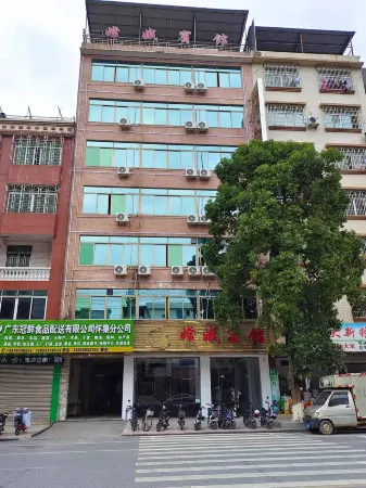 Hotel (Bus Station Store) Отели рядом с достопримечательностью «Wenchang College»