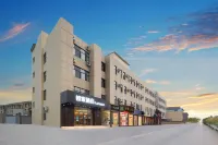 Homeinn · neo (Laiwu Kou Town Shenzhen South Road) Hotels near Xueyehu Xiuxian Yuye Park