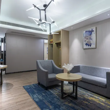 Echarm Hotel (Danzhou Summer Plaza)