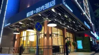 Liping Harmony Time Hotel - مطابخ