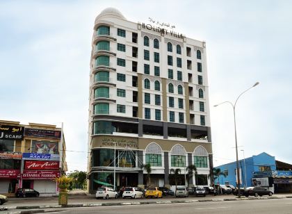 Holiday Villa Hotel & Suites Kota Bharu