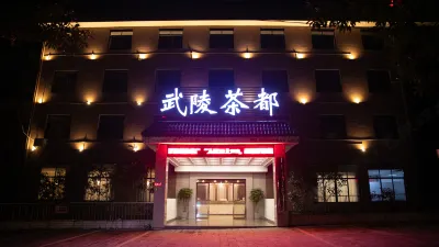 Wuling Tea Capital Hotel Các khách sạn ở Cổ Trượng