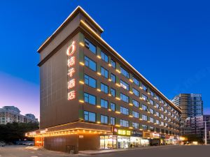 Orange Hotel (Shenzhen Nanshan Vanke Yuncheng)