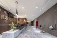 Jiayou Business Hotel (Dongming Fortune Plaza Branch)