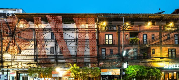 The 8 Factory Hotel Hotels in Phitsanulok