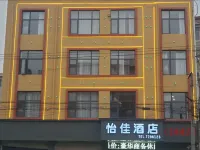 Yijia Hotel (Zhecheng Yigao)