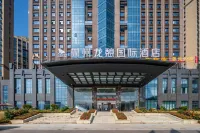 Longqi International Hotel Hotels in Linwu