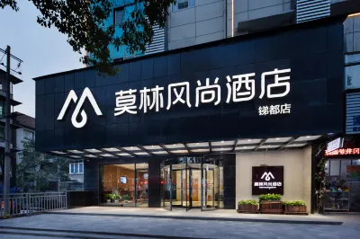 Morning Inn Hotel (Lengshuijiang Commercial Pedestrian Street) Hotels near Xiangxiang Roasted Seeds And Nuts Store