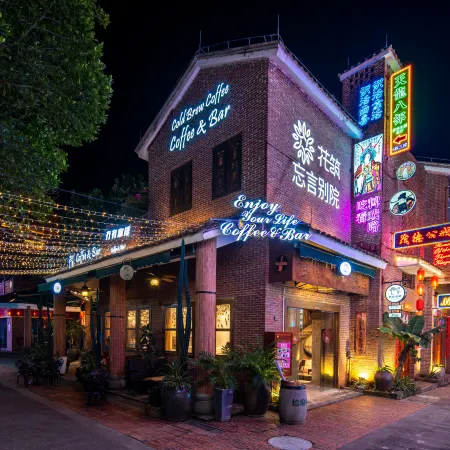 Floral Hotel·Wang Yan Bieyuan Hotel (Leizhou Maode Gonggucheng Store)