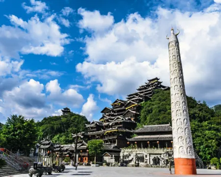 Jiuli Hotel Hotels in Pengshui County