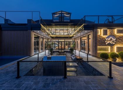Beijing Yuanshan Xiangshe Homestay (Yanqing District Badaling Town)