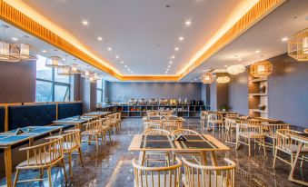 Aiqi Hotel ( Xiang Chengxian Government Store)