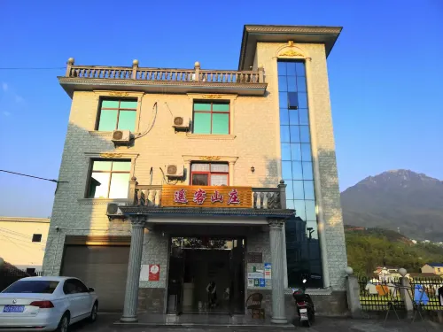Yaoke Hotel