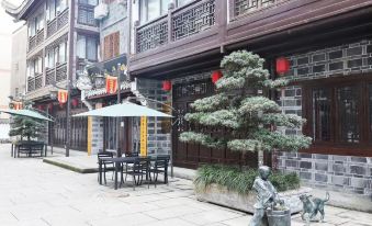 Shiquan Huitong Fudi Homestay