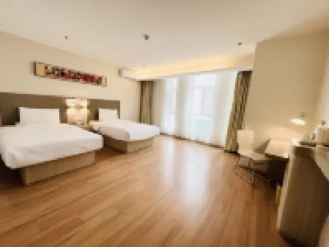 โรงแรม HanTing (พิพิธภัณฑ์คังบาซี ออร์ดอส)