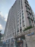 CHILL TIME E-Sports Hotel (Guangzhou Tower Pazhou Exhibition Center)