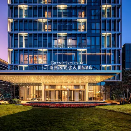 Grand Skylight International Hotel NADI Отели рядом с достопримечательностью «Фуцзяньская больница, кстати, Университет Футани»