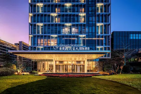 Grand Skylight International Hotel NADI Отели рядом с достопримечательностью «Donghu Digital Town»