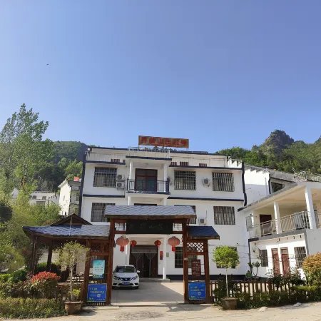 Xixia Jieling Mountain Villa No.21