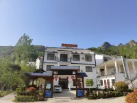 Xixia Jieling Mountain Villa No.21