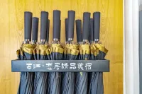 Xijiang Lianju Boutique B&B (Guanjingtai Shop) - 3성급