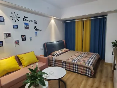 Haiyun Xuju Collection Apartment (Rizhao Haina Mall) Hotels in Rizhao Port