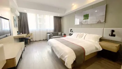 Shankee Hotel (Yugan Meishijie Dongjie) Hotel a Yugan