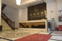Shengyi Hotel (Yichang Hongqiao International Branch) Hotels near Binjiang Park