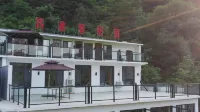 WanxianshanGuoLiang Kelaiju Homestay (Nanpingcun Shop) Hotels in Guoliang village wanxianshan