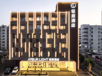 Zhuhai Gongbei Port Fuhuali CBD Light Hotel Các khách sạn ở Chu Hải