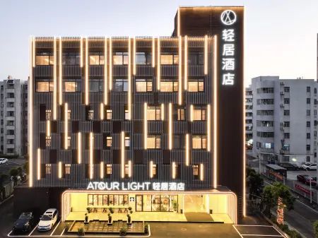 Zhuhai Gongbei Port Fuhuali CBD Light Hotel Отели рядом со станцией Zhuhai Railway Station