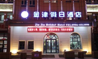 Jin Jin Holiday Hotel