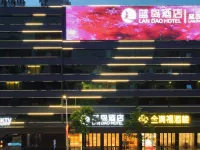 Landao Holiday Hotel Hotels near Shanwei Port