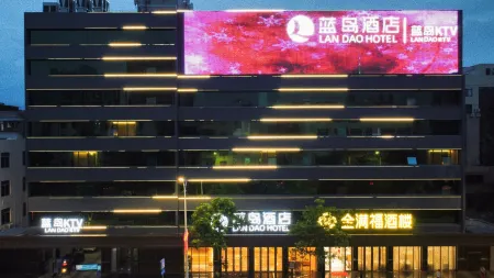Landao Holiday Hotel