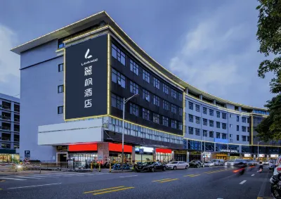 Lavande Hotel (Shenzhen North Railway Station Longhua Bus Terminal) Hotels in Longhua Bus Station/ Dalang