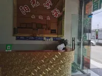 Sunshine Hotel