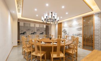 Floral Hotel·Huangshan Xiuning Pusu Weilan Homestay