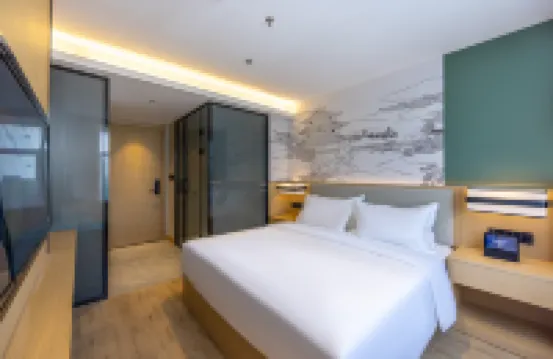 Elong R.YUN Hotel (Xining Chengbei District Xiaoqiaodajie)