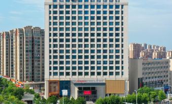 Hampton By Hilton Hefei Feidong Hotel