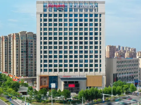 Hampton by Hilton Hefei Feidong Hotel