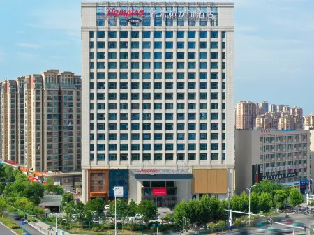 Hampton By Hilton Hefei Feidong Hotel Отели в г. Фэйдун