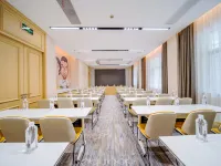Baiyulan Hotel (Changsha Provincial Museum Wuyi Square Branch) Отели рядом с достопримечательностью «Городской Музей Чанша»