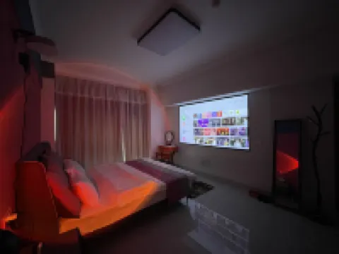 Jasmine Homestay (Xinxiang Baolong Plaza)