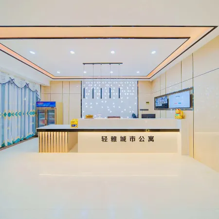 Puning Qingya City Apartment