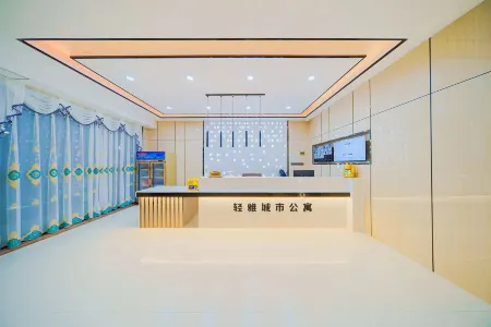 Puning Qingya City Apartment Отели рядом с достопримечательностью «Puning Minghua Stadium»