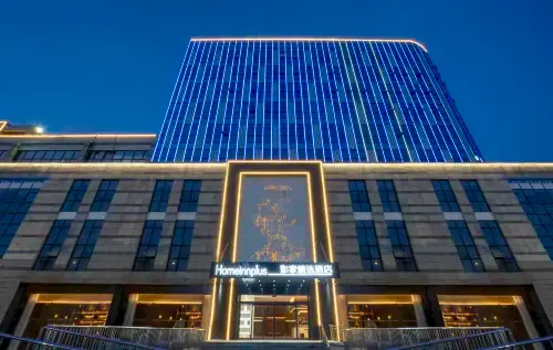 Homeinn Plus Hotel (Pei County Zhongjin Plaza) Hotels in Pei County