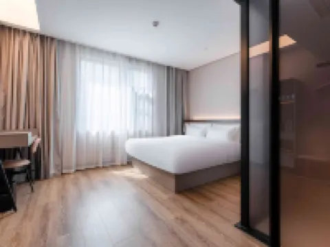 HanTing Hotel (Karakax Shengda Square) Hotels in Karakax