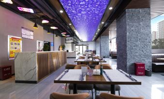 Limeda Airport Hotel (Guiyang Longdongbao Airport Forest Park Subway Station Branch)