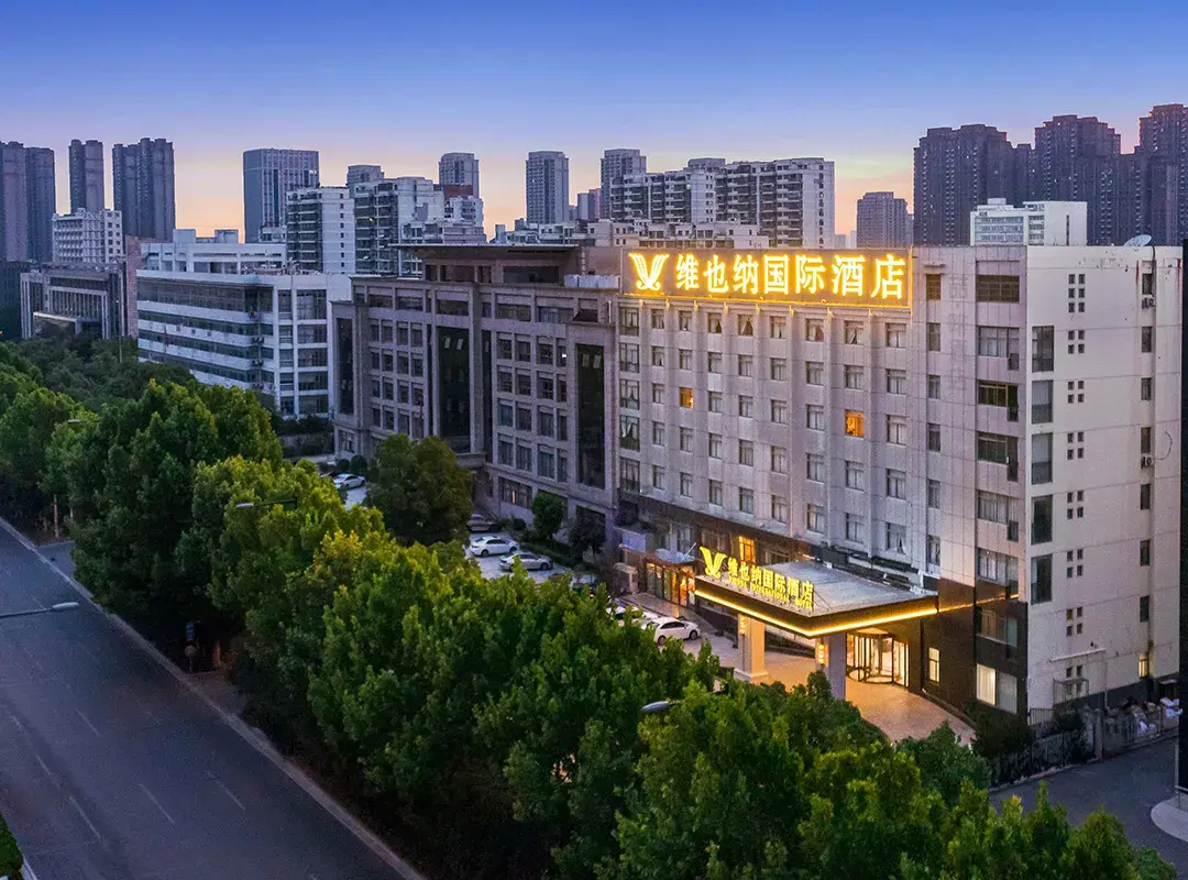 Vienna International Hotel - Hefei